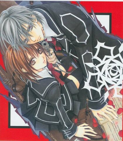 Archivo:Vampire-knight-zero-yuki.jpg