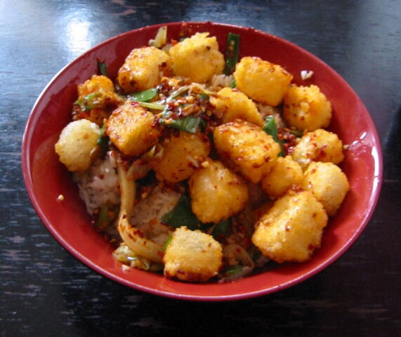 File:Spicy tofu.jpg