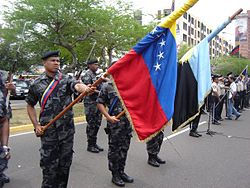 Policia del estado zulia.jpg