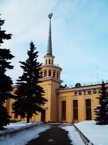 File:Vokzal Petrozavodzk.jpg