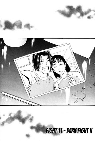 File:Fight 11.png