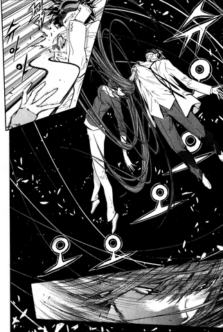 File:Flowing Spirit.png