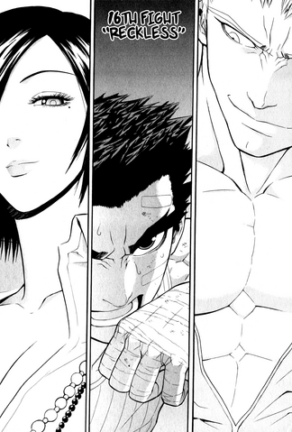 File:Fight 16.png
