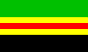Rosardan AnardeasProvinceFlag