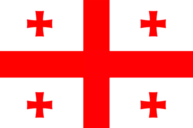 File:Flag of Georgia.png