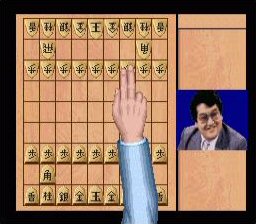 File:Shogi Furinkazan.jpg