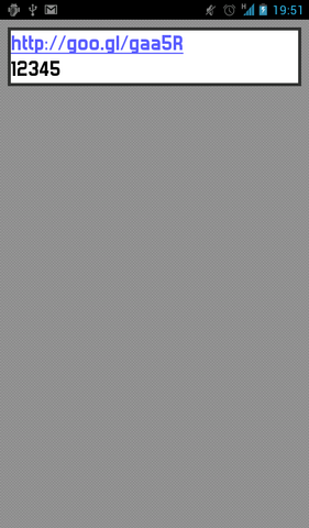 File:Screen33.png