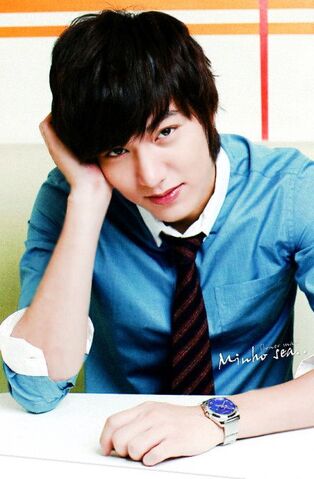 Archivo:Minho.jpg