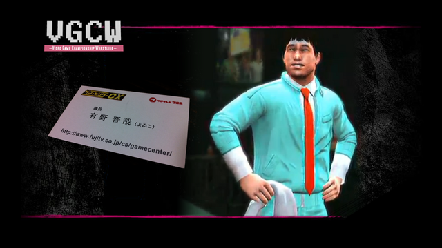 File:VGCW-standby Kacho.png