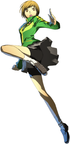File:P4U Chie Portrait.png