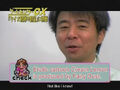 Thumbnail for version as of 12:27, January 22, 2013