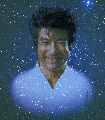 File:Segata Sanshiro Real.png