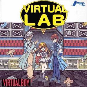 VirtualLabVBjp