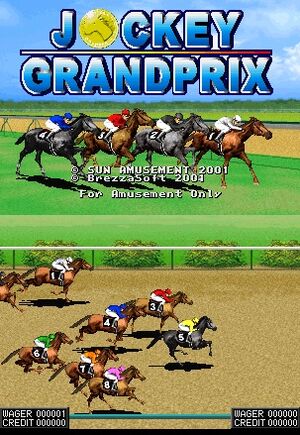 JockeyGrandPrixMVS