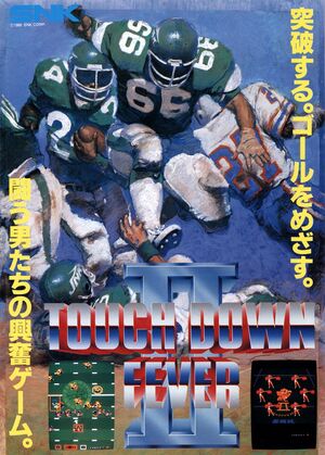 TouchDownFeverIIARC