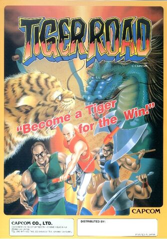 File:TigerRoadARC.jpg