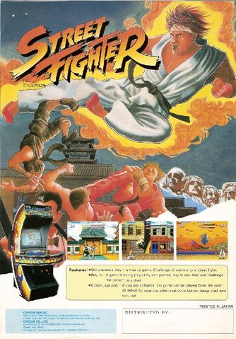 File:StreetFighterARC.jpg