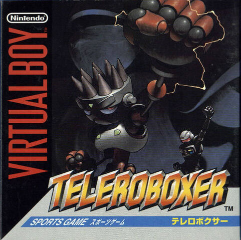 File:TeleroboxerVBjp.jpg