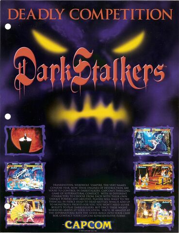 File:DarkstalkersARC.jpg