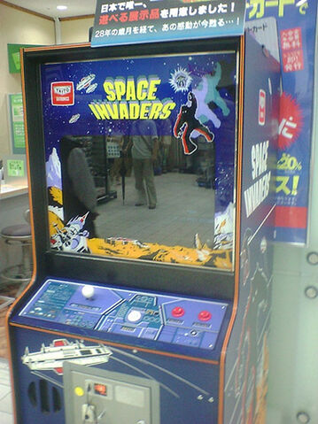 File:Space invaders.jpg