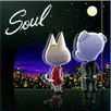 K.K. Soul Cover