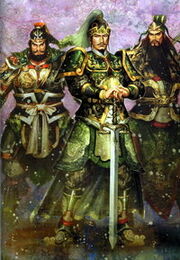 Lideres Shu Art