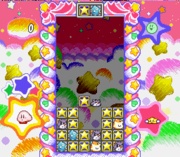 Kirbykirakira.jpg