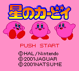 KirbyFamilyTitulo