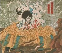 Ishikawa Goemon.jpg