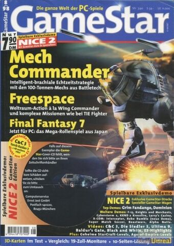 Datei:GameStar 1998-08.jpg
