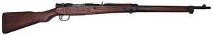 Arisaka 99-Shiki 1856