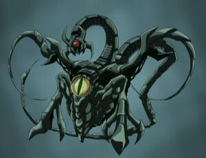 Terror Dragon