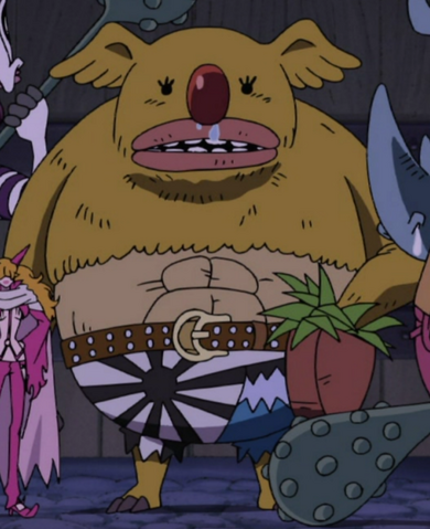 File:Minokoala.png