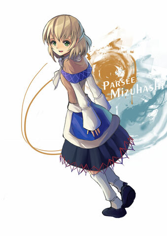 File:Parsee Mizuhashi.jpg