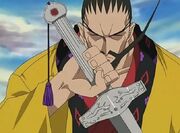 Thunder Sword 2