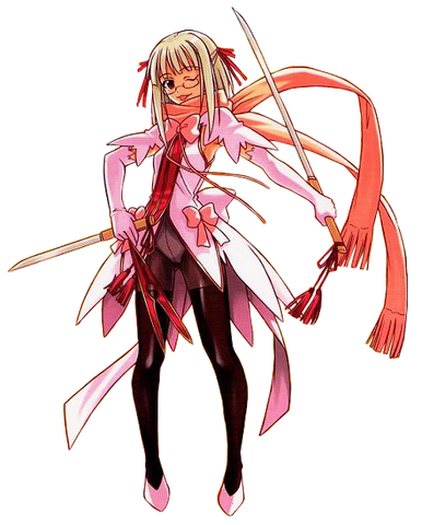File:Tsukuyomi.png