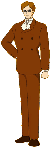 File:Muska2.gif