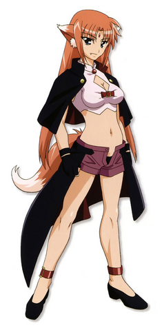File:Arf.png