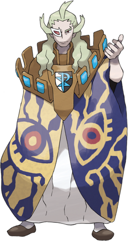 File:Ghetsis.png