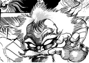 Manga Mori Soiken
