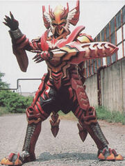 GuldThunder Mirror Kaijin