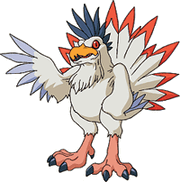 Kokatorimon