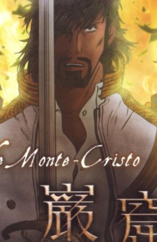 Anime fm
