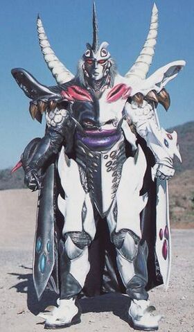 File:Master Org Final Form.jpg