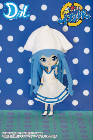 File:Groove ika musume01.jpg