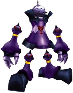 Guard Armor