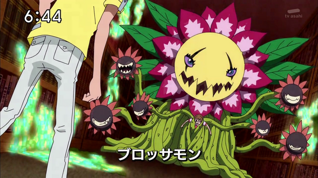 File:Blossomon (Pink).png