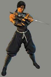 Tatsumaru tenchu 2 a