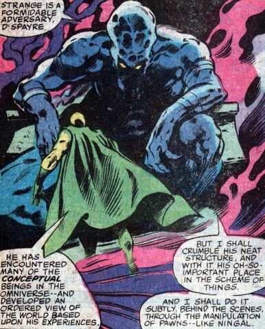 File:Throne of the Dweller.jpg
