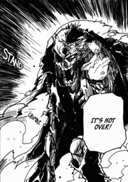 Dogol inhuman, Koudelka